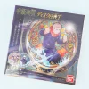 Jujutsu Kaisen Disc Card Collectible With Chewing Gum