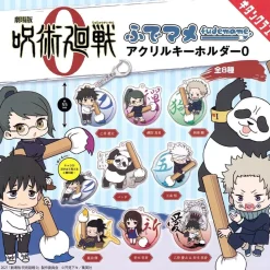 Jujutsu Kaisen Fudemame Charm Gachapon