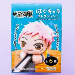 Jujutsu Kaisen Hug x Character Collection 3 Plushie Charm