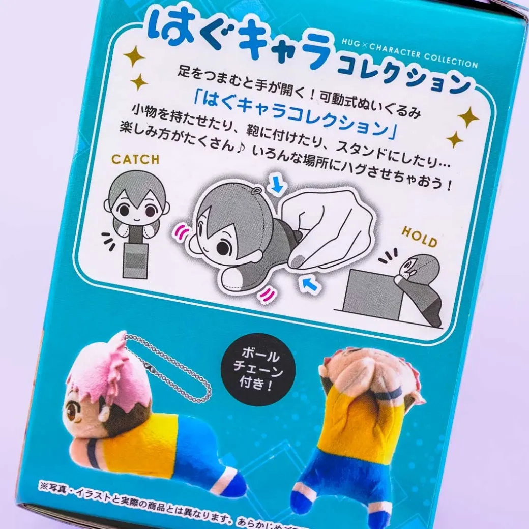 Jujutsu Kaisen Hug x Character Collection 3 Plushie Charm