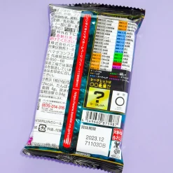 Jujutsu Kaisen Niformation Vol. 5 Wafer & Seal Sticker