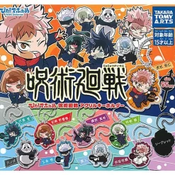 Jujutsu Kaisen Pita! De Forme Charm Gachapon