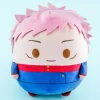 Jujutsu Kaisen Plushie - Yuji Itadori / Medium