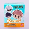 Jujutsu Kaisen Putitto Badge Surprise Box
