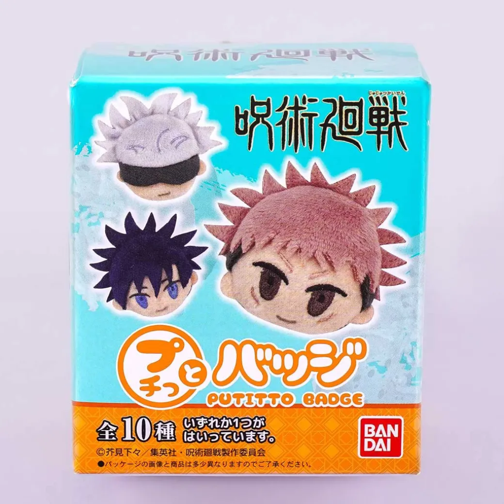 Jujutsu Kaisen Putitto Badge Surprise Box