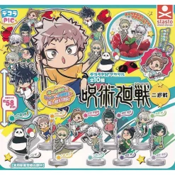 Jujutsu Kaisen Stand Gachapon