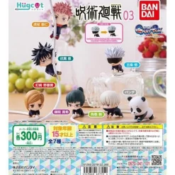 Jujutsu Kaisen Wire Holder Gachapon