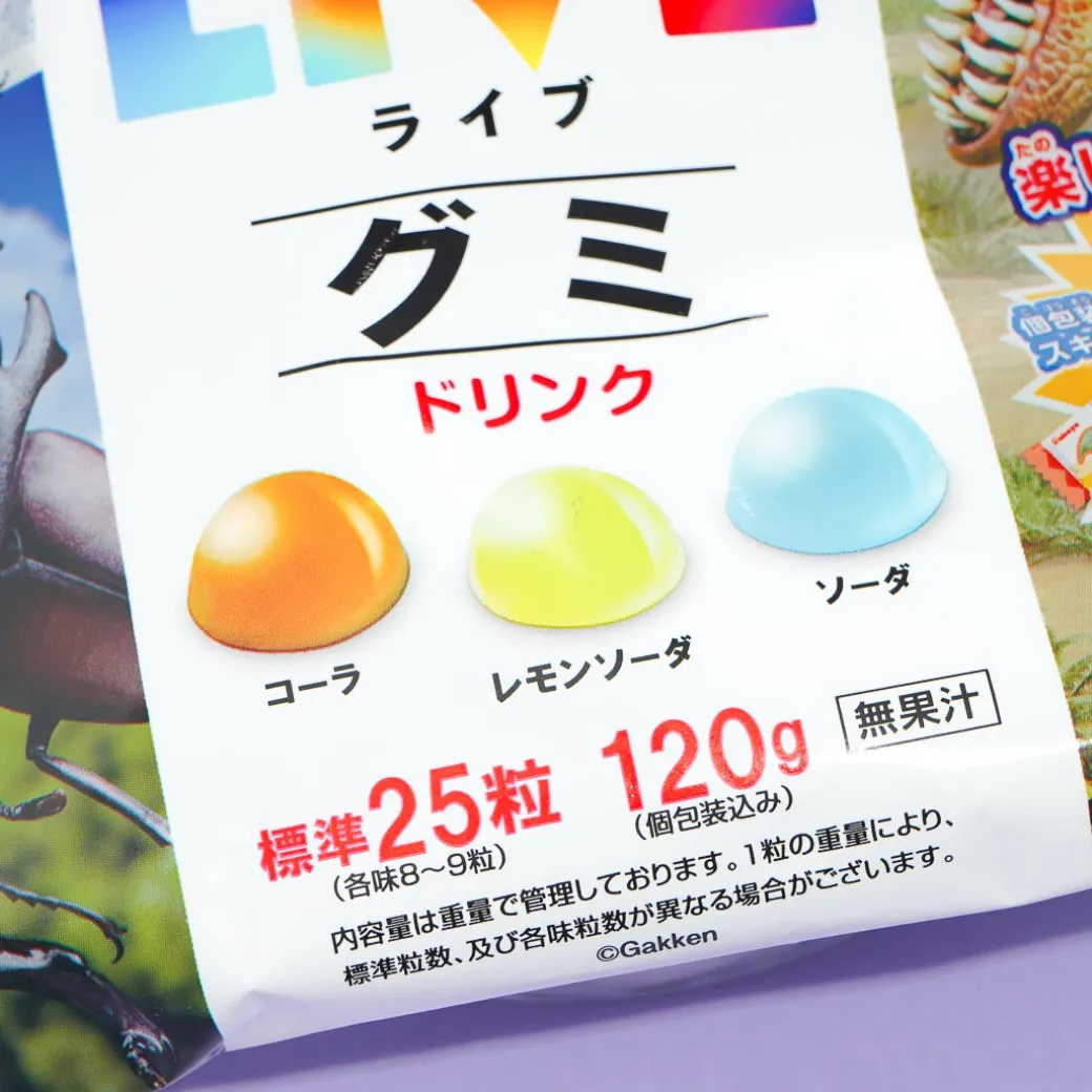 Kabaya Gakken no Zukan LIVE Ramune Gummies - Soda