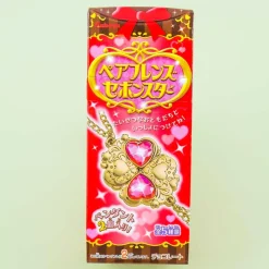 Kabaya Pair Friends Sebon Star Pendant With Chocolate