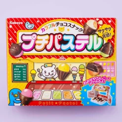 Kabaya Petit Pastel Chocolate Biscuit Snacks