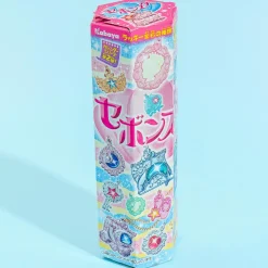 Kabaya Sebon Star Pendant With Chocolate