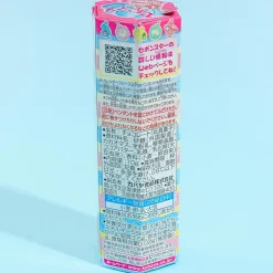 Kabaya Sebon Star Pendant With Chocolate