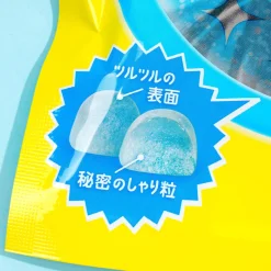 Kabaya Shari-in Gummy - Soda