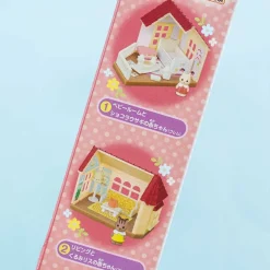 Kabaya Sylvanian Families Mini Series - Soyokaze Hill House