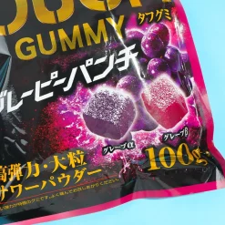 Kabaya Tough Gummy Candy - Dual Grape Punch