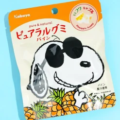 Kabaya x Snoopy Pureral Gummy - Pineapple