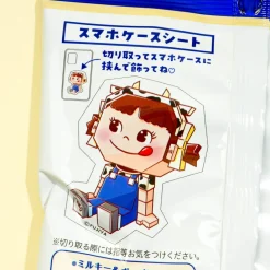 Kachikochi Milky Peko-Chan Candy