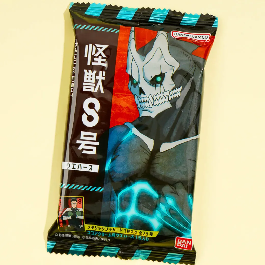 Kaiju No. 8 Cocoa Wafer With Card