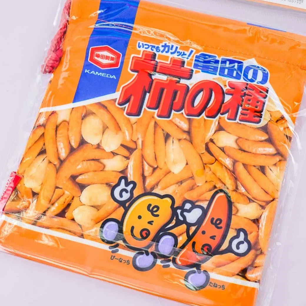 Kaki No Tane Drawstring Pouch