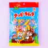 Kakudai Pillow Kuppy Ramune Candy - Assorted