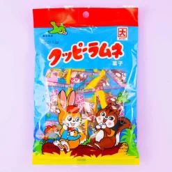Kakudai Pillow Kuppy Ramune Candy - Assorted