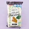 Kameda Seika Paricca Brown Rice Chips