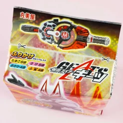 Kamen Rider Geats Furikake Mini Pack - 20 pcs