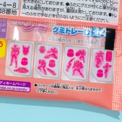 Kamen Rider Poppin Gummy Tray - Grape