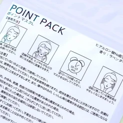 Kamio Lavender Unicorn Point Pack - 10 pcs