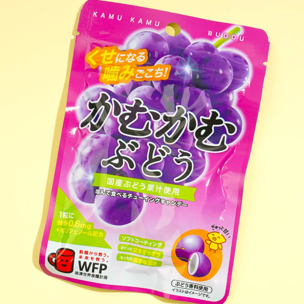 Kamu Kamu Chewy Candy - Grape