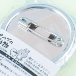 Kanahei Animal Badge Set