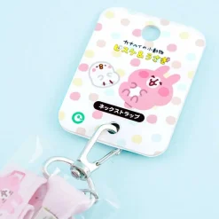 Kanahei Friendship Lanyard