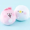 Kanahei Roly-Poly Plushie - Mini