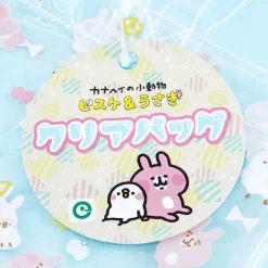 Kanahei Small Animals Clear Handbag