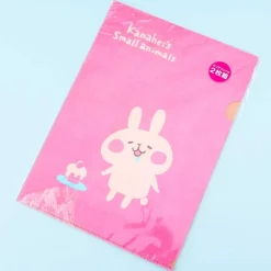 Kanahei Small Animals Clear Folder Set - 2 pcs