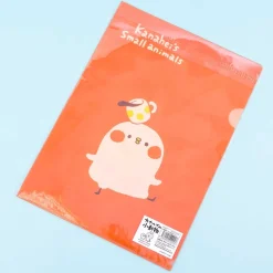 Kanahei Small Animals Clear Folder Set - 2 pcs