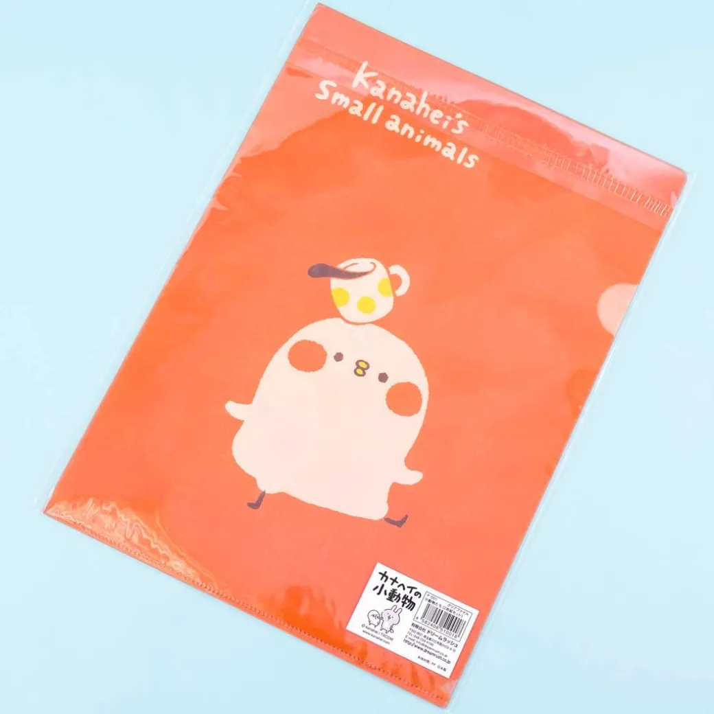 Kanahei Small Animals Clear Folder Set - 2 pcs