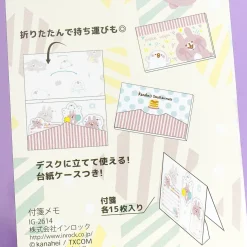 Kanahei Standing Sticky Notes Set