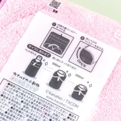 Kanahei Towel Pouch