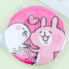 Kanahei's Small Animals Badge