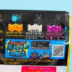 Kanro Candemina Sour Candy - Impact Soda