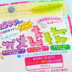 Kanro Candeminya Sour Candy - Assorted Grape Sodas