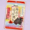 Kanro Grilled Seaweed Snack - Plum