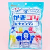 Kanro Kaki Gori Candy - Apple & Strawberry