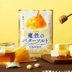 Kanro Magical Butter Salt Honey Candy