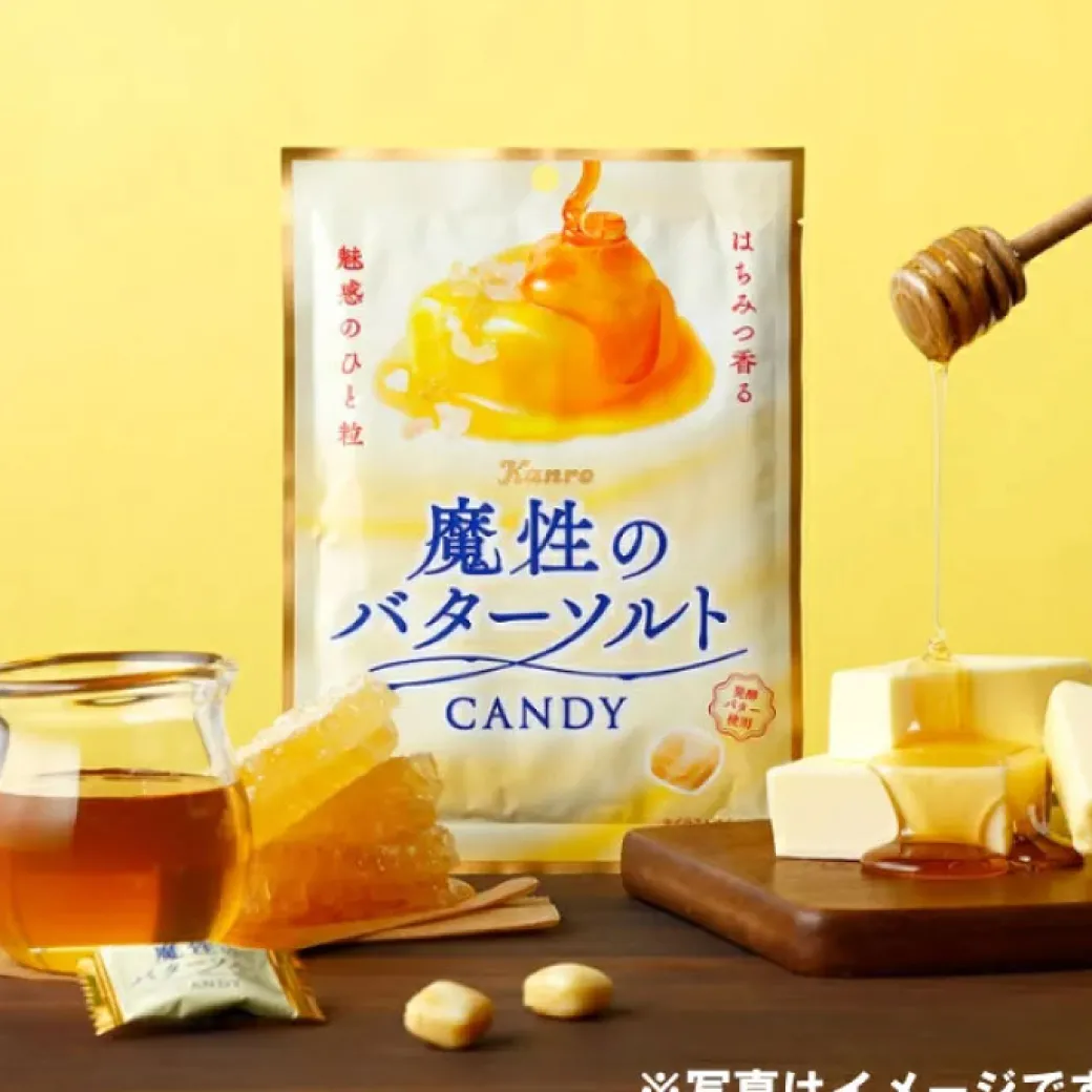 Kanro Magical Butter Salt Honey Candy