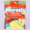 Kanro Marosh Marshmallow - Apple Soda
