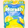 Kanro Marosh Marshmallow - New Lemon Squash