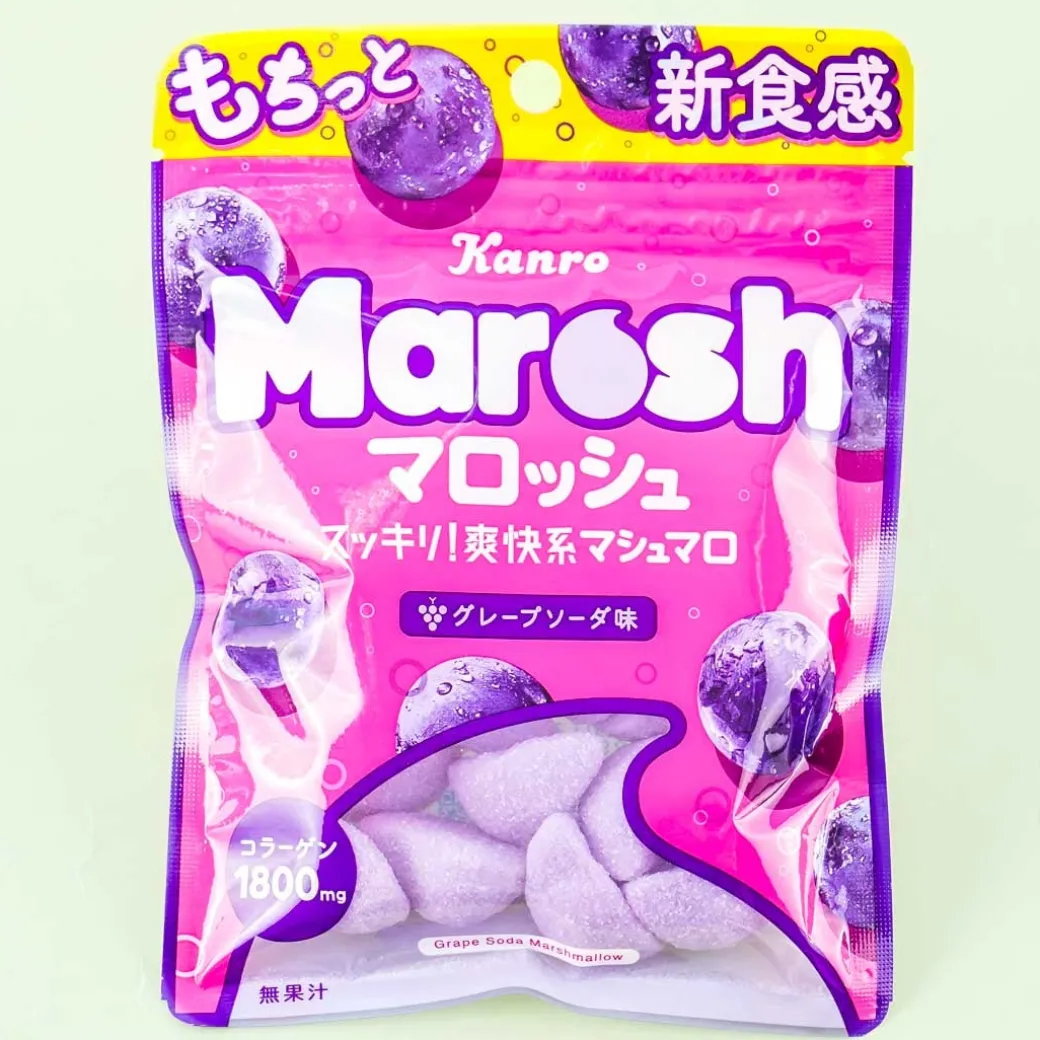 Kanro Marosh Marshmallow - Grape Soda