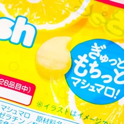 Kanro Marosh Marshmallow - Lemon Squash